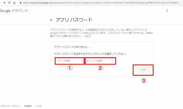 Python ジェネレーターイテレーターについて Goccaの進捗記録